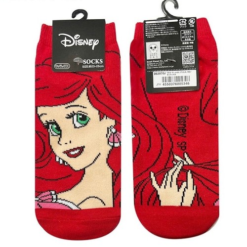 KIDS SOCKS - For 4-8 years old