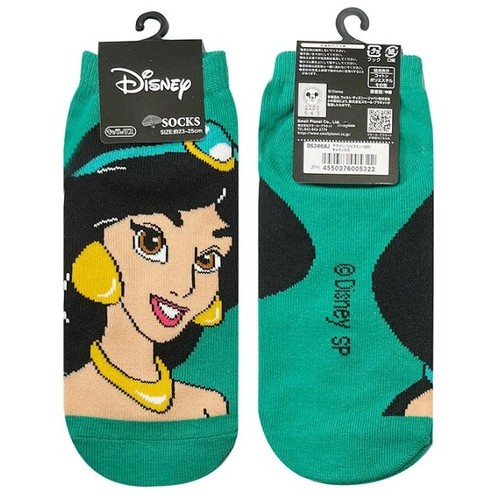 KIDS SOCKS - For 4-8 years old