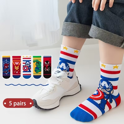 KIDS SOCKS