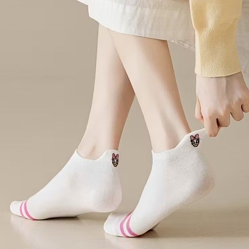 KIDS SOCKS