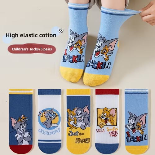 KIDS SOCKS
