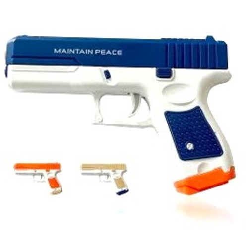 SOFT GUN-VS2143 - Gun with soft bullets for 8+ ages