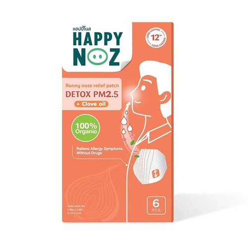 HAPPY NOZ DETOX PM2.5 - Happy Noz Detox PM2.5 Formula with Clove Oil (For Adults) – 6 Patch