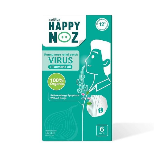 HAPPY NOZ ANTI VIRUS - Happy Noz Anti-Virus Formula with Turmeric Oil (For Adults) – 6 Patch Runny Nose Relief Patch: Designed to relieve fever and coughs without drugs, 100% organic. These patches expand the airways, and improve breathing comfort. Balance the immune system and virus protection. Ready to use without any tools needed. Easy to use, Stick on your clothes, fan, or air conditioner. Includes 6 sticker patches 4x4cm in size each. 100% organic and natural. 12hr long lasting. Mildly scented. Tested by leading institutions in England.