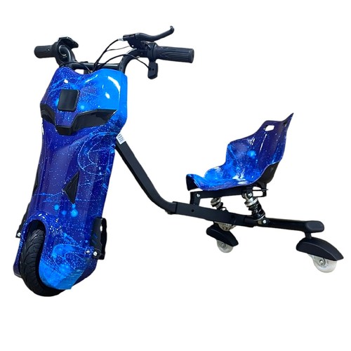 DRIFT SCOOTER - DESCRIPTION: SCOOTER ART NO.: DP120 INPUT: AC100-240V 50/60HZ OUTPUT: DC36V POWER: 250W WEIGHT LIMITED: 50KG APPROPRIATE AGE GRANDING: 3+ AGES