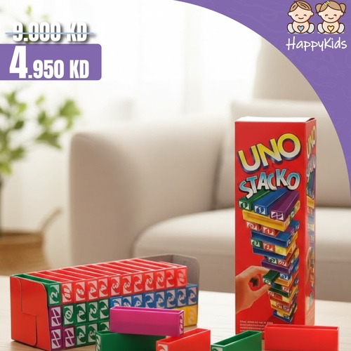 UNO STACKO-VS1162