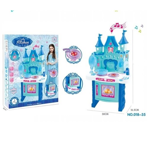 هابي كيدز  - مطبخ فروزن - هذه المجموعة عبارة عن لعبة 