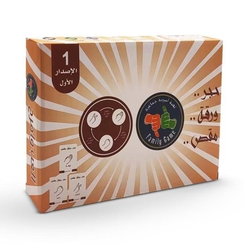 Game Card-B41