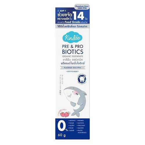 Pre & Biotics Toothpaste - Organic Toothpaste Prebiotics & Probiotics Strawberry Fluoride 1000ppm 60 g