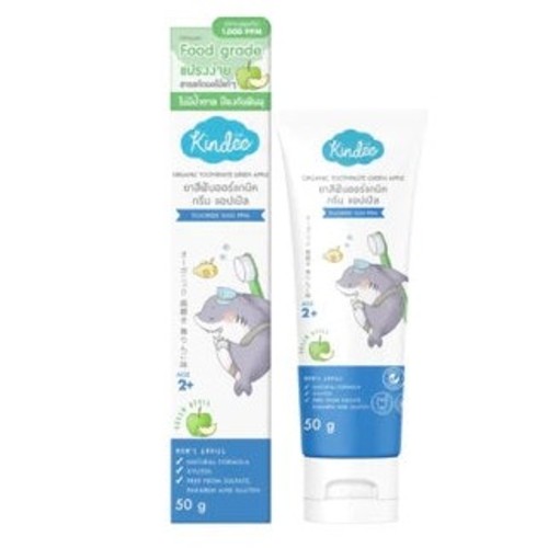 Organic Toothpaste Green Apple - Clean teeth and gums gently with organic and food grade ingredients. Safe to swallow. Prevent tooth decay, anti-bacteria and remove plaque. Enriched with Antioxidants for a healthy mouth and gums.
For 2 years old and above
Fluoride 1000 ppmSulfate FreeParaben FreeGluten FreeGlucose Free