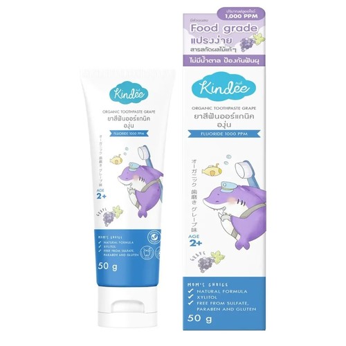 Organic Toothpaste Grape - Organic Toothpaste Grape Fluoride 1000ppm 50 g