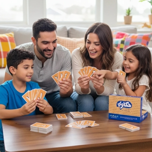 Card Game-B41
