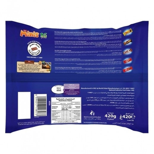 Nestle Minis Mix Chocolate Bar