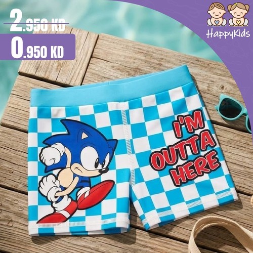 BSWIM5/SONIC SWIM WEAR