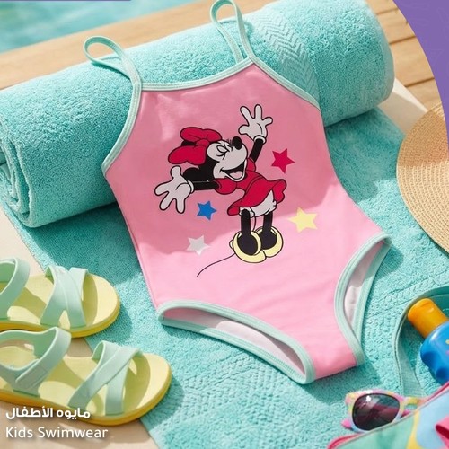 SWIMSUIT/GSWIM1