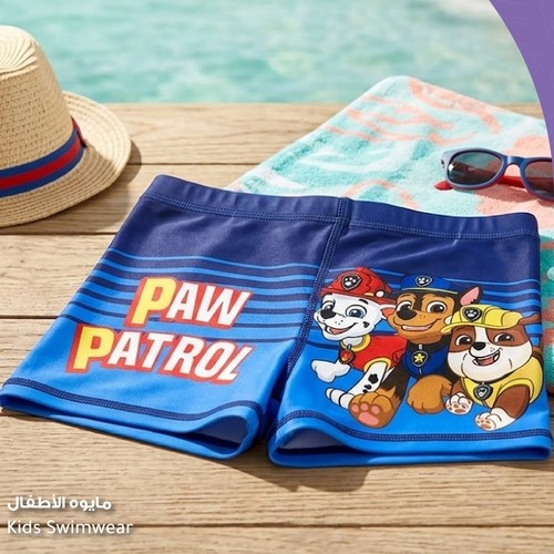 BSWIM8/ PAW PATROL SWIM WEAR