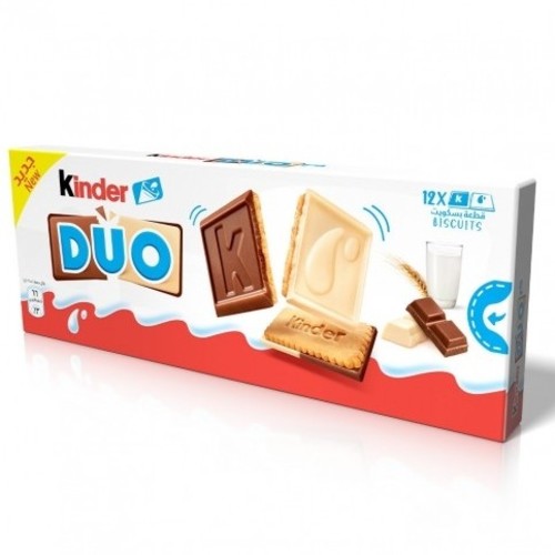 Happy Kids  - kinder(Duo)