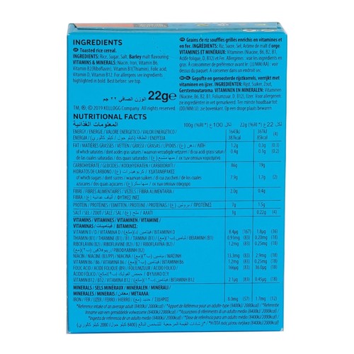 Rice Krispies Cereal