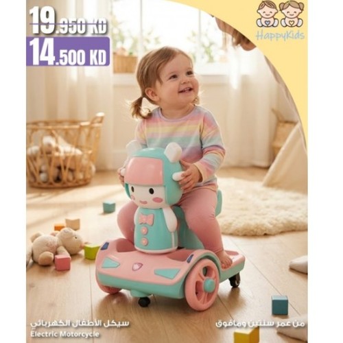 BABY CAR/NEL-603-4/BRJ-1588-1 - BABY CAR&nbsp; 6V
 FOR 3+ AGES