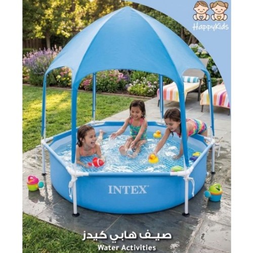 SWIMMING POOL-28209NP