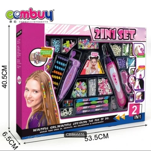 2in1 set BRAIDED &KNITTING-922(SK)
