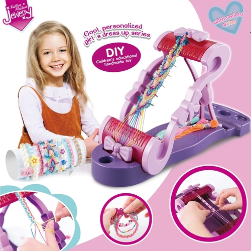 Knitting Machine-3333(SK)