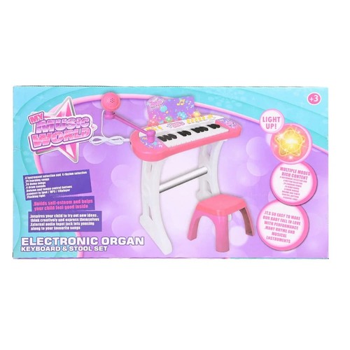 Electronic Organ Keyboard & Stool Set/MY66311G-L(SK)
