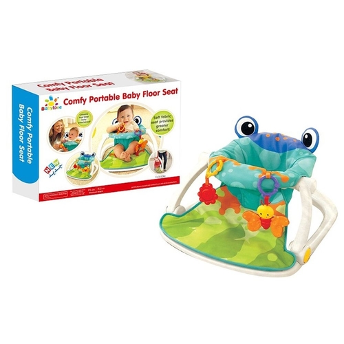 Baby Sitting Chair/63557-26955(BBH)