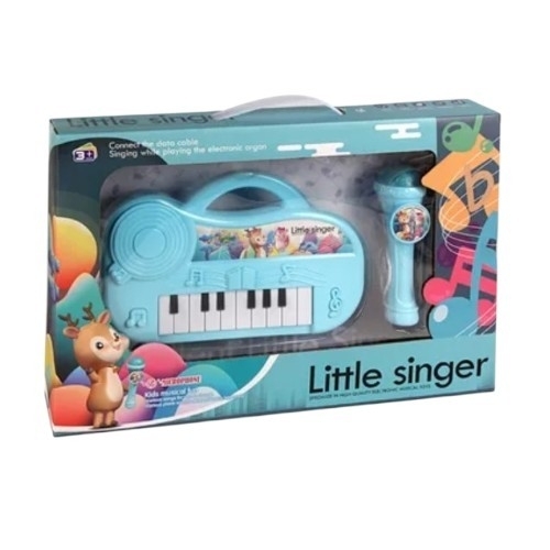 little singer - 223-1 (sh)