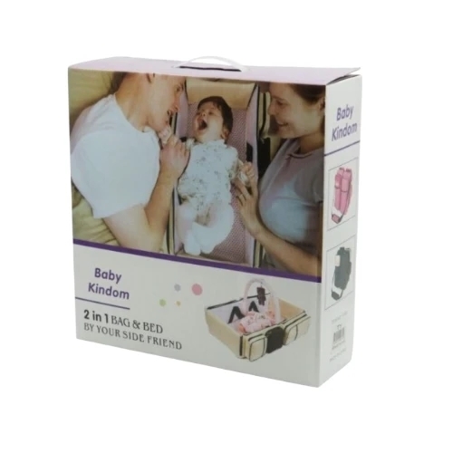 حقيبة وسرير 2 في 1 - hk24159