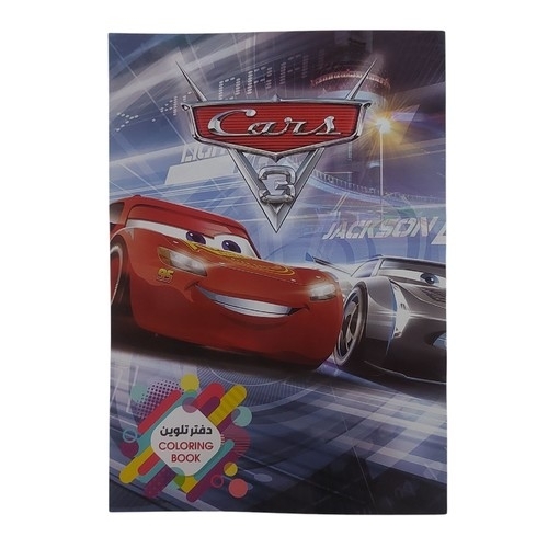 Coloring Book-28330