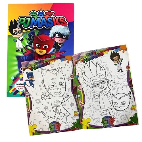Coloring Book-28330
