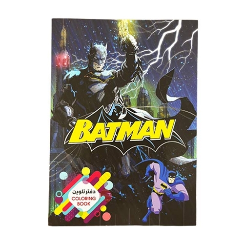 Coloring Book-28330