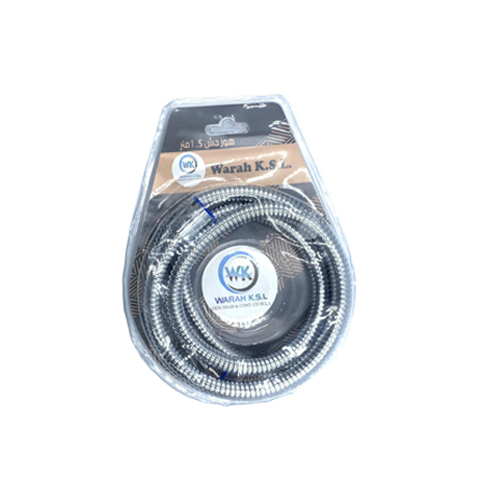 SHOWER HOSE STEEL SIZE 1.5 M MODEL: WK - خرطوم دش ستيل مقاس 1.5 متر الموديل: دبليو كيه