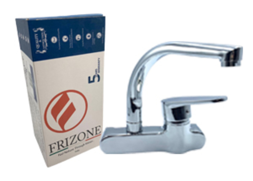 WALL SINK MIXER ITALY MODEL : FRIZONE / FL03 - خلاط مغسلة حائط , ايطالي , ماركة فريزون