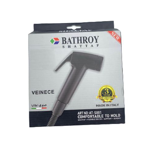 Shattaf Black Italy Bathroy Model veinece - شطاف اسود موديل ايطالي : فينيس باثروي