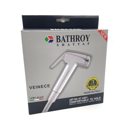 Shattaf chrome Italy Bathroy Model veinece - شطاف كروم ايطالي موديل : فينس باثروي