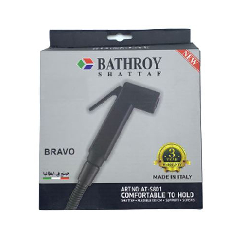 Shattaf Black Italy Bathroy Model Bravo - SHATTAF BLACK ITALY MODEL : BRAVO BATHROY