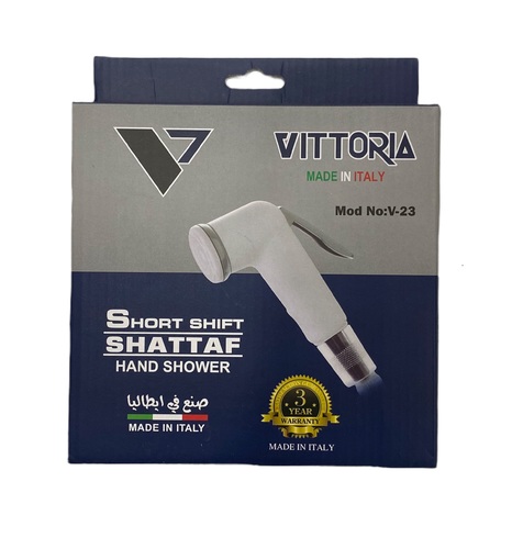 Shattaf Short Hand Plastic Italy VITTORIA - SHATTAF PLASTIC SHORT HAND ITALY MODEL : VITTORIA