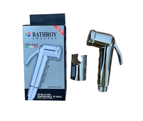 Shattaf Hand Chrome Italy-Bathroy - شطاف راس كروم موديل ايطالي : باثروي