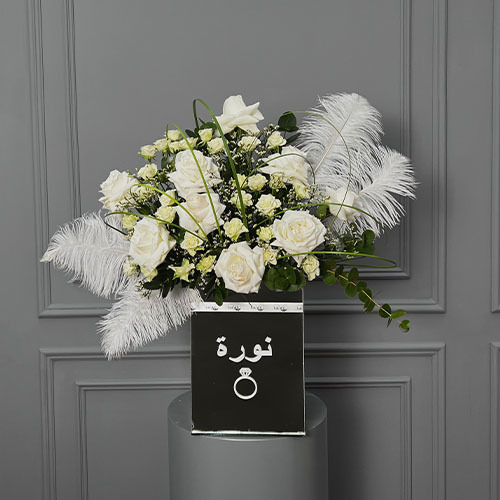 Wedding - Personalised mirror vase with white rose, white baby rose, greens and white feathers. Height 80  Width 82