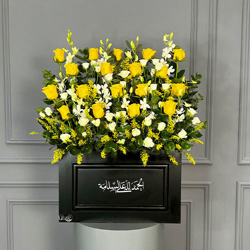 Get well - Black wooden vase with yellow rose, white baby rose and white baby orchid  
 Height 77  Width 53