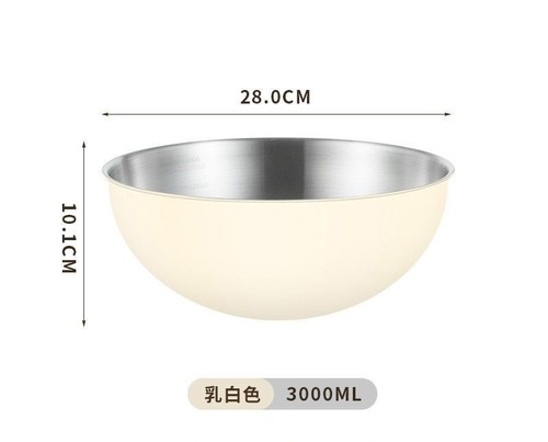 KITCHEN BOWL / KN-0012 - STAINLESS STEEL KITCHEN BOWL