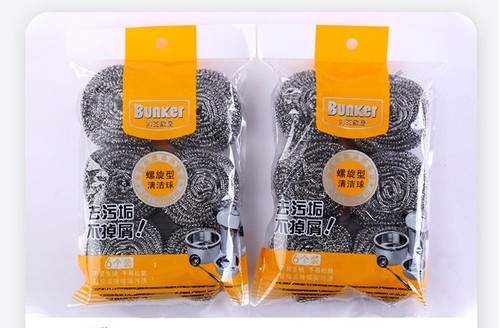 KITCHEN STEEL WALL BALL / KN-0026 - 6 PIECES STEEL WOOL BALL