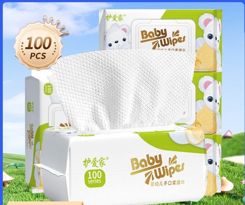 100 SHEETS HAND AND MOUTH WET WIPES FOR BABY / PH-0001 - 100 SHEETS HAND AND MOUTH WET WIPES FOR BABY
