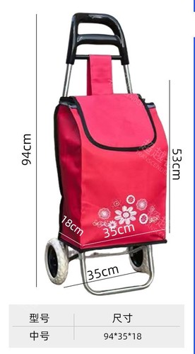 SHOPPING CART WITH WHEELS / OR-0009 - FOLDABLE SHOPPING CART WITH WHEELS