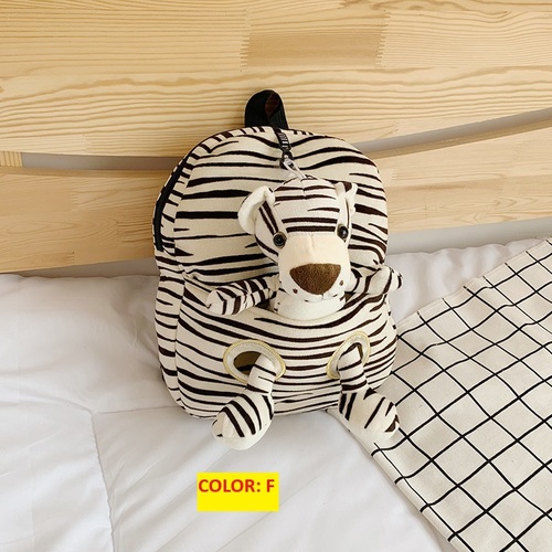 TRENDY BACKPACK FOR KIDS / BG-0024 - TRENDY BACKPACK FOR KIDS Color: G, E, Q, F, W
