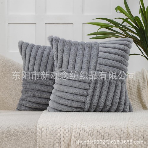 SOFA PILLOW COVERS / HM-0033 - SIZE 45x45CM SOFA PILLOW COVER