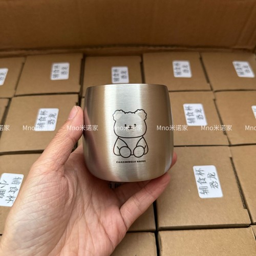 كوب ماء من الفولاذ المقاوم للصدأ بتصميم كرتوني للأطفال / KN-0070 - كوب ماء من الفولاذ المقاوم للصدأ بتصميم كرتوني للأطفال