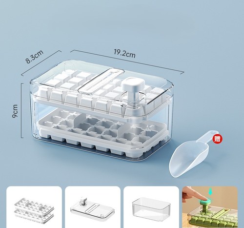ICE CUBE MOLD DOUBLE-LAYER / KN-0105 - ICE CUBE MOLD DOUBLE-LAYER 56 GRINDS Color: Milky White